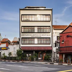 Heritage Collection On Boat Quay - South Bridge Wing - Mobile App Check-in Singapour